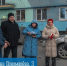 Встречи в округах - Город Мурманск