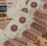 Мурманская пенсионерка  лишилась сотен тысяч  из-за липового домового чата - SeverPost.ru