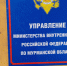 В Мурманске пьяная воровка потеряла добычу - SeverPost.ru