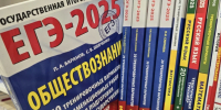 ЕГЭ в школах России теперь начнут сдавать не ранее лета - SeverPost.ru