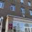 Коллектив Кольского научного центра награжден благодарностью Президента России - Министерство информационной политики
