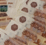 Инженер из Мурманска выиграл миллион в лотерею - SeverPost.ru