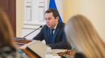 Губернаторский контроль: итоги проверок и оценка работы муниципалитетов