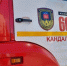 В Кандалакше тушили горящую траву - SeverPost.ru