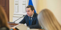 «Губернаторский контроль»: в Мурманской области введут систему поощрений для лучших муниципалитетов - Мурманский вестник
