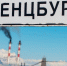Из Мурманска на Шпицберген уходит второй рейс - SeverPost.ru