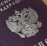В Кольской больнице у пациента украли документы - SeverPost.ru