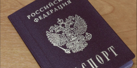 В Кольской больнице у пациента украли документы - SeverPost.ru