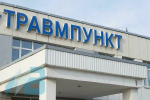 Северянка получила травмы в рейсовом автобусе