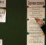 Рособрнадзор обнародовал порядок проведения ЕГЭ - SeverPost.ru