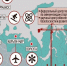 мончегорск арктика мурманск мастер-план - ИА Nord-News.Ru