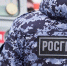 В МУРМАНСКЕ РОСГВАРДЕЙЦЫ ЗАДЕРЖАЛИ ЖЕНЩИНУ ЗА АГРЕССИВНОЕ ПОВЕДЕНИЕ В МУРМАНСКОМ ДИСКО-БАРЕ - Росгвардия
