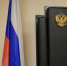 Бывший глава управления капстроя Мурманска пытается отстоять репутацию в суде - SeverPost.ru