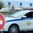 гаи просит не менять шины из-за погоды - ИА Nord-News.Ru