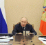 Владимир Путин поручил Правительству РФ подготовить меры для возобновления роста экономики - Мурманский вестник