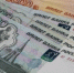В первом квартале рынок сбережений вырос почти на 500 млрд рублей - SeverPost.ru