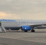 Рейс «Победы» в Мурманск отменён - SeverPost.ru