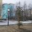 Прогноз погоды в Мурманске на 17 апреля - Murman.Ru