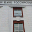 Годовая инфляция в Мурманской области снижается шестой месяц подряд - SeverPost.ru