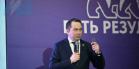 Андрей Чибис: в авангарде поддержки бойцов – наши однопартийцы - Мурманский вестник