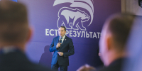Мурманская область – регион возможностей: абсолютный лидер в АЗРФ по объему инвестиций и количеству резидентов - Министерство информационной политики