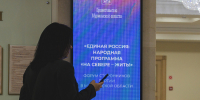 Отчет губернатора: Мурманская область одна из первых в Арктике приступила к реализации мастер-планов, уже построено и обновлено 16 объектов - Правительство Мурманской области