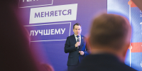 Отчет губернатора: количество многодетных семей выросло на 44,5 % за 7 лет - Правительство Мурманской области