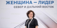 В центре внимания - лидерство и безопасность - ГУ МЧС Мурманской области
