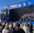 Североморск празднует юбилей - Мурманский вестник
