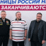«Мурманскводоканал» помогает раненным бойцам в госпиталях - SeverPost.ru