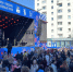 Североморск с юбилеем поздравят звёздные гости - SeverPost.ru