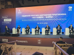 В народной программе партии «Единая Россия»  появится Арктический раздел