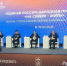 Андрей Чибис поддержал инициативу о создании Арктического раздела Народной программы партии «Единая Россия» - Murman.Ru
