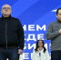 «Характер, сила, стержень, воля - это о североморцах», - губернатор Андрей Чибис со сцены поздравил флотскую столицу с юбилеем - Мурманский вестник