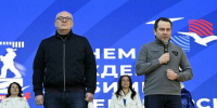 «Характер, сила, стержень, воля - это о североморцах», - губернатор Андрей Чибис со сцены поздравил флотскую столицу с юбилеем - Мурманский вестник