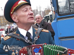 АФИША