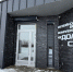 мурманск долина славы вов победа - ИА Nord-News.Ru