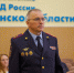 В Заполярье назначили главу управления по вопросам миграции - SeverPost.ru