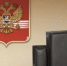 Занимайте очередь в суд к «Россетям» - SeverPost.ru