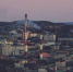 Отключения в Мурманске: в каких домах не будет газа, воды и тепла - Телекомпания ТВ-21