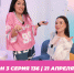 О МОЙ БЛОГ I 3 СЕЗОН 136 СЕРИЯ I 21 АПРЕЛЯ - Телекомпания ТВ-21