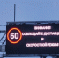 Дорогу в Териберку планируют открыть - SeverPost.ru