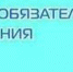 Позаботьтесь о своем здоровье. Пройдите диспансеризацию - Мурманский вестник