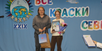 Итоги XXIX Международного конкурса детской рукописной книги «Все краски Севера» - Детско-юношеская библиотека