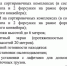12 форсунок против пыли: как Мурманский морской торговый порт мерит экологическую безопасность? - ИА Nord-News.Ru