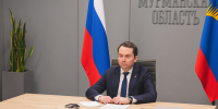 На совещании у Президента Владимира Путина губернатор Мурманской области, глава профильной Комиссии Госсовета РФ Андрей Чибис выступил с рядом предложений по развитию регионов Арктики - Правительство Мурманской области