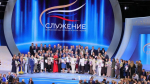 Три лауреата Всероссийской муниципальной премии «Служение» - из Мурманской области