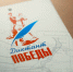 JPG Файл - УМВД Мурманской области