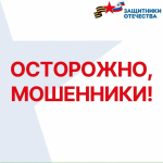 Мурманский оперативный штаб информирует