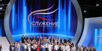 Проекты из Мурманской области — среди лауреатов Всероссийской премии «Служение» - Мурманский вестник
